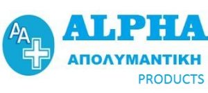 ALPHA ΑΠΟΛΥΜΑΝΤΙΚΗ Products